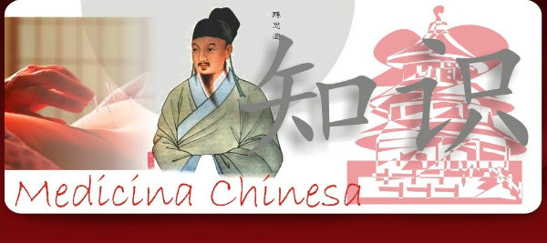 Medicina Chinesa e seus benefícios