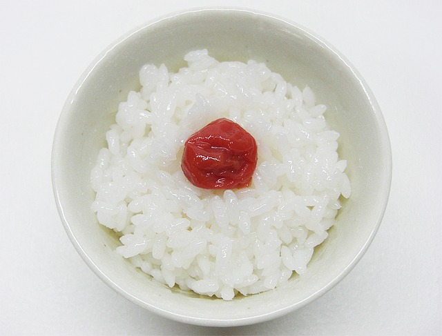 arroz